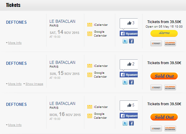 Билеты на концерты Deftones в Париже 15 и 16 ноября были распроданы очень быстро