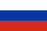 Россия (Российская Федерация)